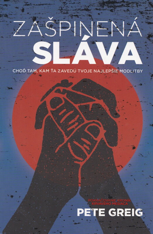Zašpinená sláva Zašpinená sláva
